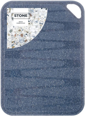 SUGAR&SPICE SE149712026 STONE 25х16см темный камень