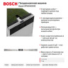 Посудомоечная машина Bosch SPV4HMX49E