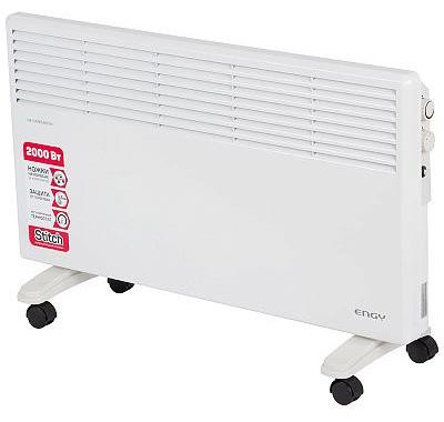 ENGY EN-2000 STANDARD