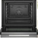Электрический духовой шкаф Bosch HBG7741W1