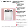 Посудомоечная машина Electrolux EEA17200L