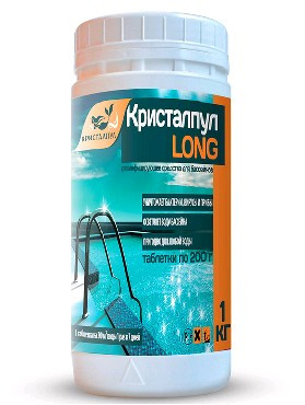 BEST WAY Таблетки Кристалпул LONG 200г., для бассейнов, 1 кг.