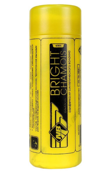 NOVA BRIGHT Салфетка из синтетической замши в тубе, большая (64х43см)/100 47815