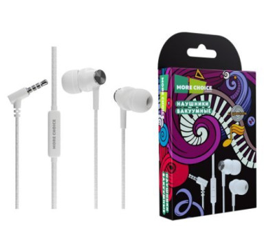 MORE CHOICE G20 White