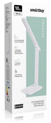 SMARTBUY (SBL-DL-10-wc-w) Нереида , белый