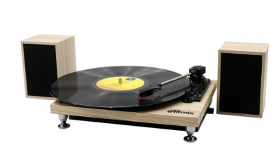 RITMIX LP-240 белый
