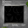 Электрическая варочная поверхность Electrolux EHF46547XK, 4 конфорки, с зоной расширения, стеклокерамика, 7100 Вт