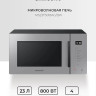 Микроволновая печь Samsung MS23T5018ACBW