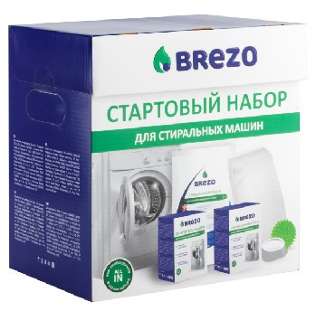 BREZO 87933 Стартовый набор для стир.машины