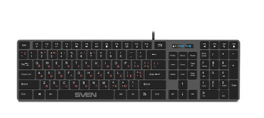SVEN KB-E5000 серый металлик