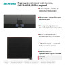 Индукционная варочная панель Siemens EX975LXC1E, IQ700, черный