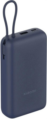 XIAOMI 33W Power Bank 20000mAh (встроенный кабель) синий GL (BHR8975GL)