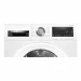 Сушильная машина Bosch WQG14590BY