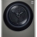 Сушильная машина LG DC90V5V9S, платиновое серебро