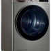 Сушильная машина LG DC90V5V9S, платиновое серебро