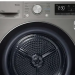 Сушильная машина LG DC90V5V9S, платиновое серебро