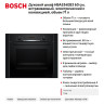 Духовой шкаф Bosch HBA534EB3 60 см, встраиваемый, электрический с конвекцией, объем 71 л