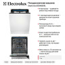 Посудомоечная машина ELECTROLUX EES48200L