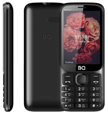 BQ 3590 STEP XXL+ BLACK