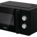 Микроволновая печь Gorenje MO20E2BH