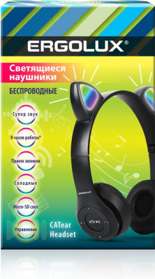ERGOLUX (15457) ELX-BTHP02-C02 , черный
