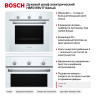 Духовой шкаф электрический Bosch HBF011BV1T белый