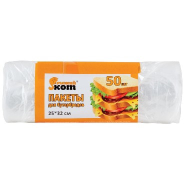 РЫЖИЙ КОТ пакеты для бутербродов 25х32см 50шт/рул. (310413)