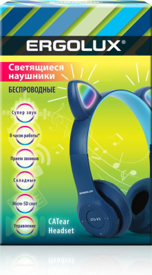 ERGOLUX (15458) ELX-BTHP02-C06 , синий