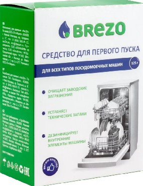 BREZO 87776 Средство для первого пуска для посудомоечной машины 125 г.
