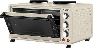 ENERGY GH-45A