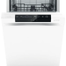 Посудомоечная машина Gorenje GS531E10W, белый