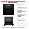 Духовой шкаф Электрический Bosch Serie 6 HBG536EB4 черный