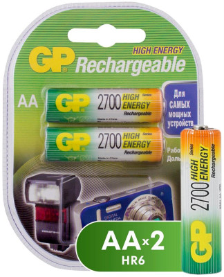 ERGOLUX (12977) AAA-600MAH NI-MH BL-2 (NHAAA600BL2, аккумулятор,1.2В)