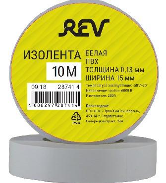 REV 28741 4 Изолента ПВХ 0,13х15мм Белая 10м DIY
