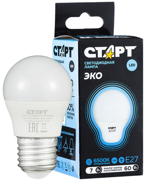 СТАРТ LEDSPHEREE27 7W 65 WS