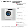Стиральная машина Electrolux EW7W368SI