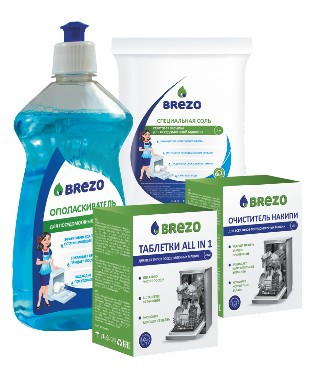 BREZO 87837 Сервисный набор для посудомоечной машины