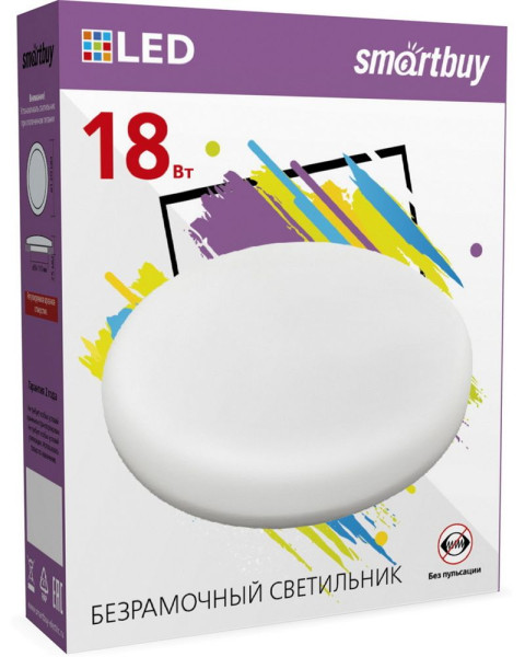 SMARTBUY (SBL-BDL-18-4K) безрамочный BDL круг 18Вт/4000К