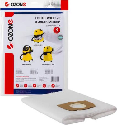 OZONE CP-219/3