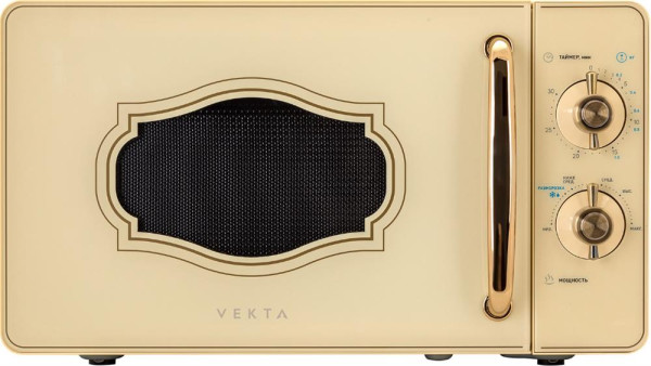 VEKTA MS720GRC