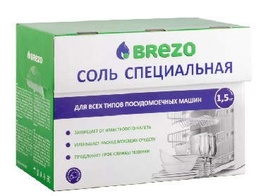 BREZO 97008 Специальная соль для посудомоечной машины 1500 г.