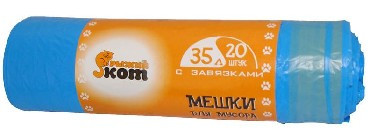 РЫЖИЙ КОТ мешки для мусора с завязками 35л 20шт/рул (310326)