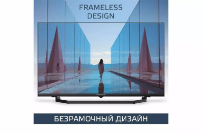 HARPER 32R730TS SMART