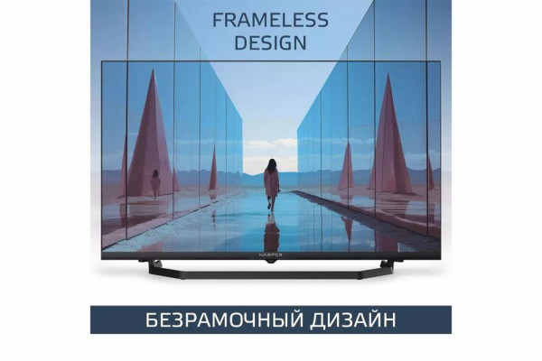 HARPER 32R730TS SMART