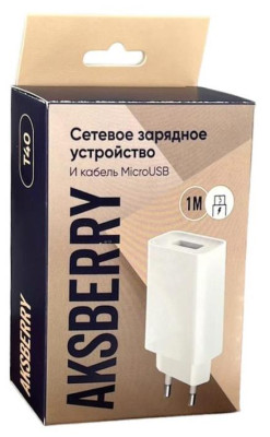 AKSBERRY (6900221570013) T40 1USB 24A + MicroUSB (белый)
