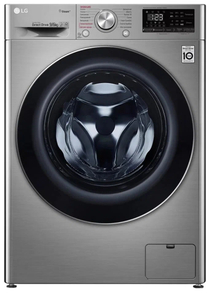 Стиральная машина с сушкой LG AI DD F4V5VG2S, темно-серебристый