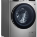 Стиральная машина с сушкой LG AI DD F4V5VG2S, темно-серебристый