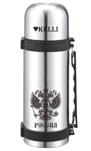KELLI KL-0978 0,5л.