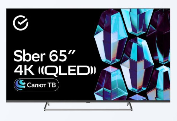 SBER QLED SDX 65UQ5231T