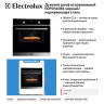 Духовой шкаф встраиваемый Electrolux EOF5H40BX черный/нержавеющая сталь